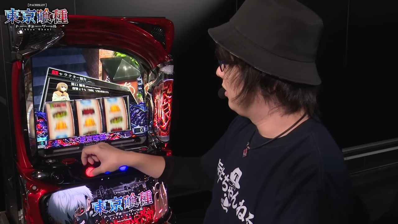 スマスロ十字キーメニュー（キャラクター紹介）